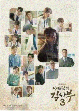 成都城南平层独立影音室案例