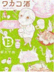 成都老小区 90 平米客厅改造家庭影院案例
