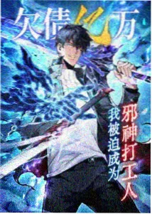 音响摆位常见误区示意图